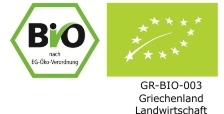 bio_logo_gr_landwirtschaft